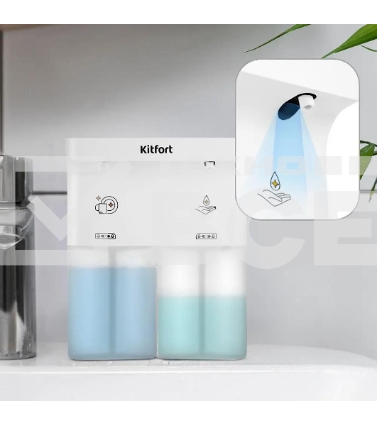 Диспенсер автоматический Kitfort КТ-6062 3.7Вт 300мл. белый