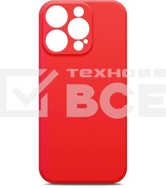 Чехол (клип-кейс) BoraSCO для Apple iPhone 14 Pro Microfiber Case красный (70808)