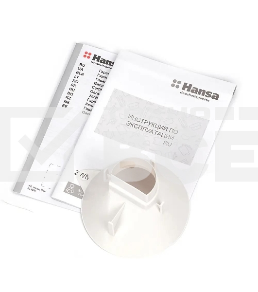 Посудомоечная машина Hansa ZWM616WH, белый, 59.8 см, 12 компл., 49 дБ, класс A++