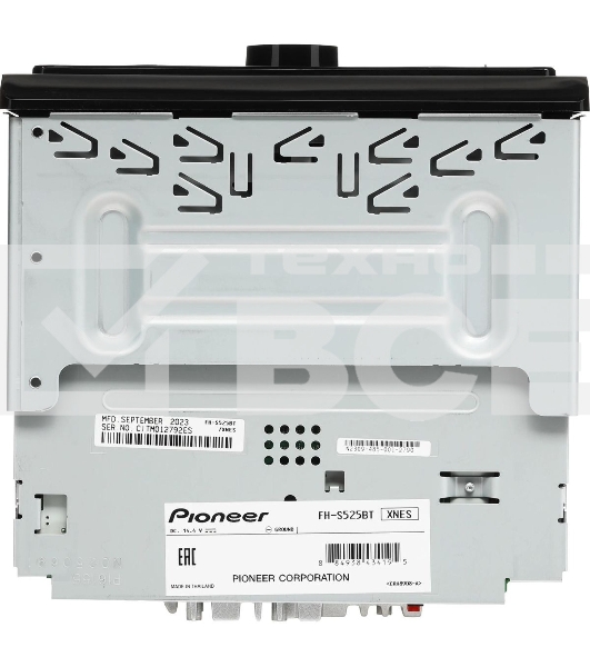 Автомагнитола CD Pioneer FH-S525BT 2DIN 4x50Вт