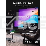 Проектор Cactus CS-PRM.04B.WUXGA-A LCD 400Lm ANSI (1920x1080) 2000:1 ресурс лампы:50000часов 1xUSB typeA 1xHDMI 2.5кг, фото8