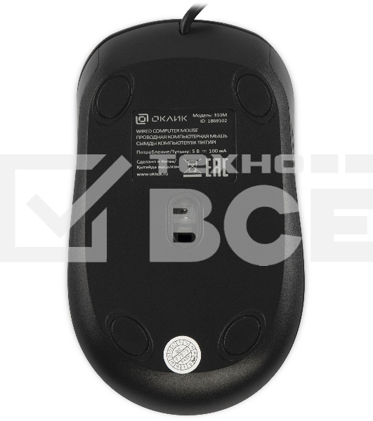 Мышь проводная Oklick 310M черный/красный, 2400 dpi, USB, кнопки - 4