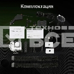 Видеорегистратор Digma FreeDrive Action 4K WiFi черный 8Mpix 2160x3840 2160p 140гр., фото12