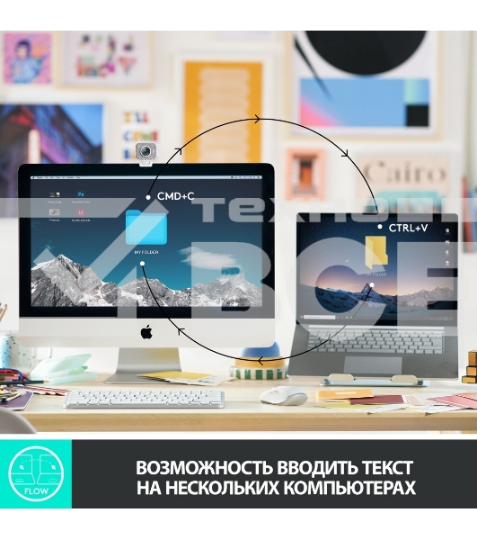 Клавиатура Logitech MX Keys Mini (920-010501) беспроводная, USB, Bluetooth/Радиоканал, темно-серый/черный