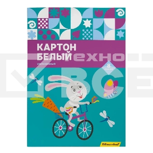 Картон белый Silwerhof белый мелов. 8л. 1цв. A4 Зайка 230г/м2 1диз. обл.мел.картон папка