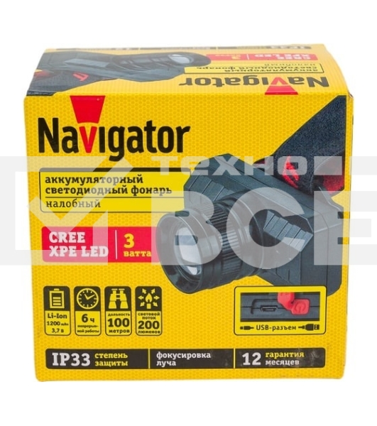 Фонарь налобный Navigator 93 478 NPT-H28-ACCU 1Cree XPE 3Вт li-ion 1.2А.ч 3реж. фокус 93478