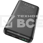 Мобильный аккумулятор Hoco J102 Cool figure 10000mAh QC3.0/PD3.0 20W 3A USB-A/USB-C черный, фото3
