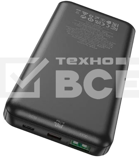 Мобильный аккумулятор Hoco J102 Cool figure 10000mAh QC3.0/PD3.0 20W 3A USB-A/USB-C черный