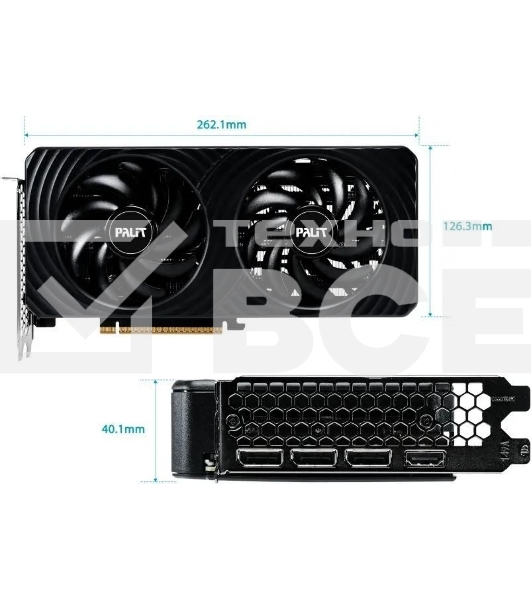 Видеокарта Palit RTX5060 DUAL NV RTX5060 8Gb 128bit GDDR7 2280/28000/HDMIx1/DPx3/HDCP Ret NE75060019P1-GB2063D PCI-E 5.0