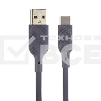 Кабель QUMO 32962 USB-A на Type-C, силиконовый, 1м, 3A, 18W (серый), фото 1