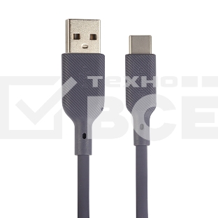 Кабель QUMO 32962 USB-A на Type-C, силиконовый, 1м, 3A, 18W (серый)