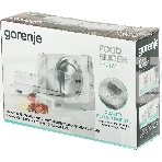 Ломтерезка Gorenje R401W, белый, фото4