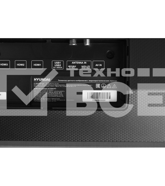 Телевизор Hyundai 55' H-LED55OBU7700 черный OLED UHD 120Hz Smart TV
