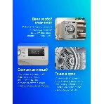 Сушильная машина Bosch WTN86212ME серый, 8 кг, сушка - конденсационная, программ - 8, 59.8 x 84.2 x 61.3 см, фото8