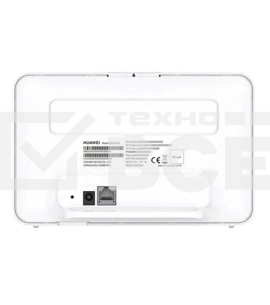 Интернет-центр Huawei B530-336 (51060JHL) AC1300 10/100/1000BASE-TX/3G/4G/4G+ cat.7 белый