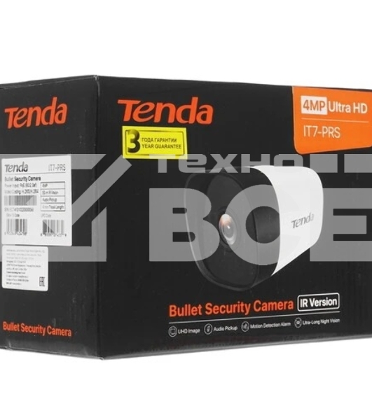 Камера IP TENDA IT7-PRS 4MP IR BULLET