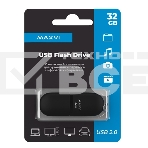 Флеш диск Maxvi SF 32GB USB 2.0 black, монолит с колпачком, soft touch, фото3