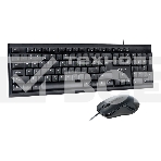 Комплект клавиатура+мышь Smartbuy ONE SBC-114282-K проводной, USB, 2400 DPI, чёрный, фото3