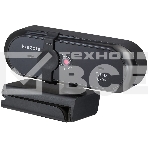 Веб-камера ExeGate Stream C925 Wide FullHD T-Tripod, фото 1