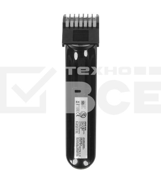 Машинка для стрижки Energy EN-716, работает от аккумулятора