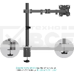 Кронштейн ONKRON D121E для монитора 13'-32' настольный, черный, фото6
