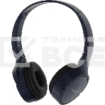 Наушники Panasonic RB-HF420BGEA, синий, фото 1