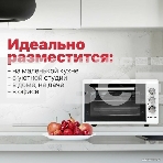 Мини-печь Kraft KF-MO 3800 W белая, фото5