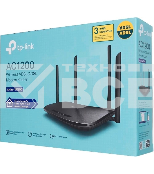 Роутер беспроводной TP-Link Archer VR300 AC1200 10/100BASE-TX/ADSL черный