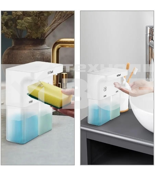 Диспенсер автоматический Kitfort КТ-6062 3.7Вт 300мл. белый