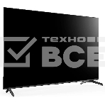 Телевизор Hyundai 75' H-LED75BU7006 черный LED UHD 60Hz Smart TV, фото15