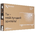 Телевизор Триколор 50' H50UC2 черный DLED UHD 4K 60Hz Smart TV, фото8