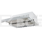 Вытяжка встраиваемая телескопическая Oasis UV-50W (F) белый, 50 см, 500 куб. м/ч, 44 дБ, фото2