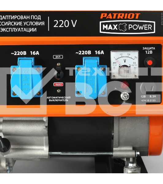 Электрогенератор бензиновый Patriot Max Power SRGE 3800, 3 кВт, 78 дБ, 43.6 кг