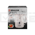 Чайник BRAYER BR1069, фото11