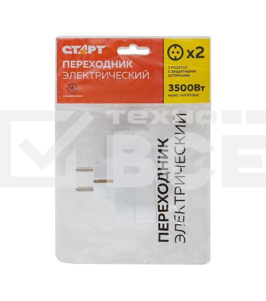Бытовые удлинители С/АДАПТЕР СТАРТ SA1/2-ZD 2 роз.