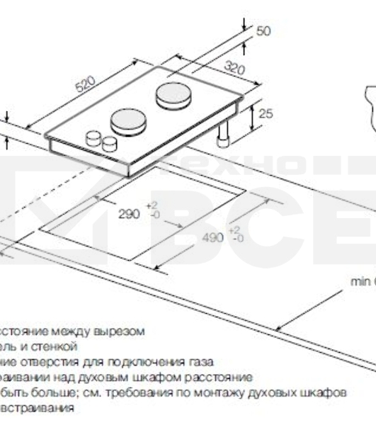 Газовая варочная панель Graude GS 30.1 E нержавеющая сталь