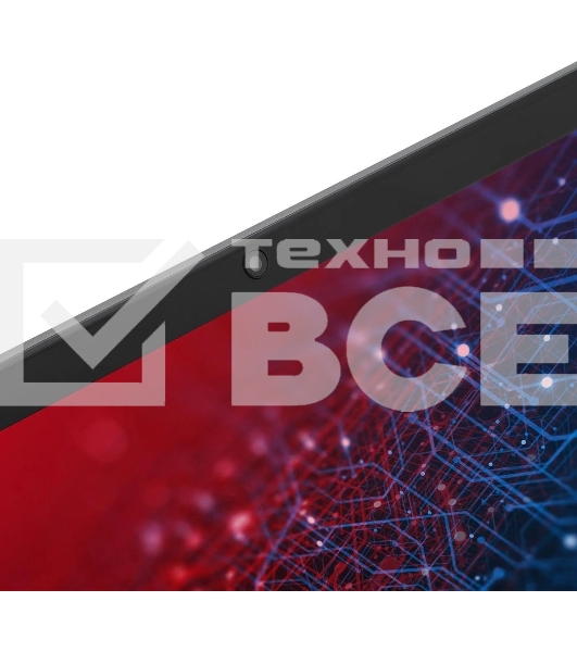 Ноутбук IRU Tactio 14RLH серый Ryzen 5 7430U 16Gb SSD512Gb AMD Radeon Graphics 14