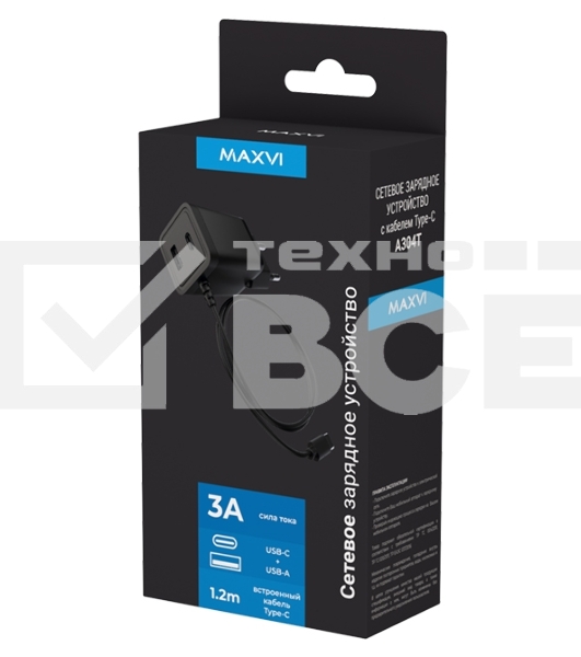 Сетевое зарядное устройство Maxvi A304T Type-C\USB 3A 15W + литой кабель Type-C 1.2м, черный
