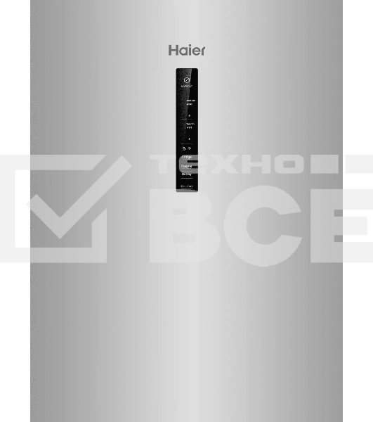 Холодильник Haier CEF538CSG серебристый двухкамерный 263/105л морозилка снизу, No Frost