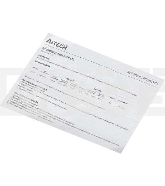 Гарнитура проводная с микрофоном A4Tech Bloody G350 черный 2м мониторные USB оголовье (G350 USB, BLACK)