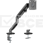 Кронштейн для мониторов Ultramounts UM734BL серый/черный 17'-27' макс.7кг крепление к столешнице поворот и наклон, фото5