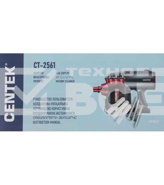 Пылесос вертикальный Centek CT-2561 красный/черный, питание от сети, 150 Вт, уборка сухая, пылесборник 0.5 л