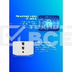 Бесшовный Mesh роутер Cudy M1300(1-Pack) AC1200 10/100/1000BASE-TX белый, фото2