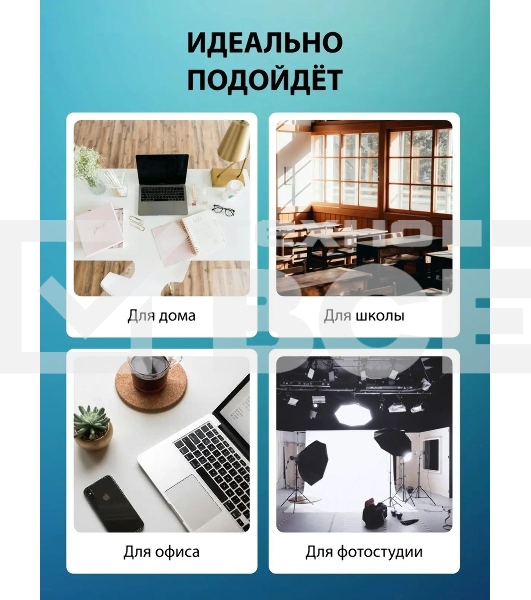 Ламинатор Cactus CS-LAB-F1 черный A4 (70-125мкм) 25 см/мин (2 вал.) хол. лам. лам. фото