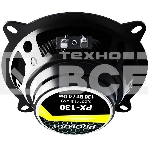 Колонки автомобильные Prology PX-130 130Вт 89дБ 4Ом 13см (5дюйм) (ком.:2кол.) коаксиальные двухполосные, фото7