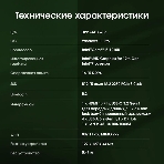 Мини ПК Digma Pro Minimax U1 i3 1215U (1.2) 16Gb SSD512Gb UHDG Windows 11 Pro GbitEth WiFi BT 60W темно-серый/черный (DPP3-ADXW03), фото4