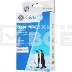 Картридж струйный G&G GG-PFI030M PFI-030M пурпурный (55мл) для Canon imagePROGRAF TA-20/30, фото6