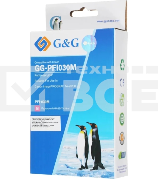 Картридж струйный G&G GG-PFI030M PFI-030M пурпурный (55мл) для Canon imagePROGRAF TA-20/30