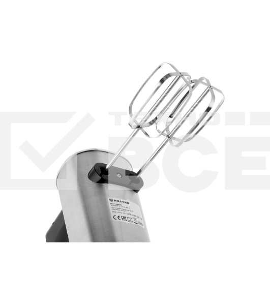 Миксер BRAYER BR1306
