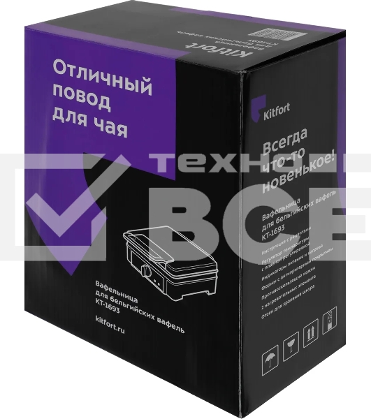 Вафельница Kitfort КТ-1693 1200Вт мятный